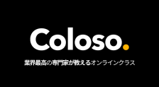Coloso